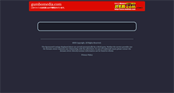 Desktop Screenshot of gumbomedia.com